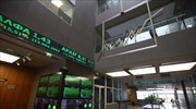 Παράγωγα: Οι traders αποτύπωσαν την πιθανότητα πτώσης βραχυπρόθεσμα