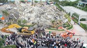 Φλόριντα- Κατάρρευση πολυκατοικίας: Αναγνωρίστηκε το τελευταίο θύμα- 98 νεκροί ο οριστικός απολογισμός