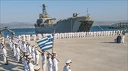 ΓΕΝ: Θερινός εκπαιδευτικός πλους της σχολής Μονίμων Υπαξιωματικών Ναυτικού