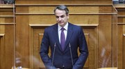 Live-Βουλή: Η ομιλία του πρωθυπουργού για το νέο σχολείο