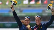 Ολυμπιακοί Αγώνες 2020-Κωπηλασία (Γυναικών): Στην κορυφή το πλήρωμα της Ρουμανίας