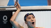 Ολυμπιακοί Αγώνες 2020-Κολύμβηση: Νταμπλ νικών από την Οχάσι