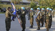 Ελ Σαλβαδόρ: Κατασχέθηκαν περιουσιακά στοιχεία πρώην υπ. Άμυνας που κατηγορείται για διαφθορά