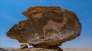 Τα έργα τέχνης των βράχων της Αραβίας στη λίστα Πολιτιστικής Κληρονομιάς της Unesco