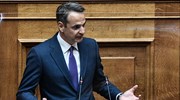 Βουλή- Μητσοτάκης σε ΠαΔΕΕ: Η πατρίδα σας χρειάζεται δίπλα της ως συμπαραστάτες σε όλα τα μέτωπα