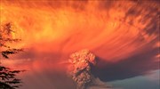 Αδύνατη η πρόβλεψη εκρήξεων υπερηφαιστείων λένε οι ηφαιστειολόγοι