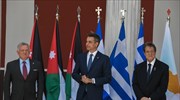 Κ. Μητσοτάκης: Δέσμευση Ελλάδας-Κύπρου-Ιορδανίας για ειρήνη, σταθερότητα και ευημερία στην περιοχή