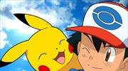 Το Netflix ετοιμάζει νέα σειρά Pokemon