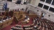 Βουλή: Συζήτηση των συμβάσεων για τους πόρους του Ταμείου Ανάκαμψης - Αντιρρήσεις της αντιπολίτευσης