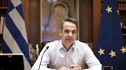 Κυρ. Μητσοτάκης: 5 εκατομμύρια συμπολίτες μας είναι πλέον πλήρως εμβολιασμένοι