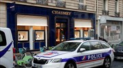 Γαλλία: Βρέθηκε σημαντικό μέρος της λείας από τη ληστεία με το πατίνο