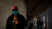 PAHO: Καταστροφική παραμένει η Covid στην αμερικανική ήπειρο