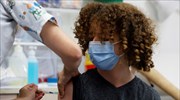 Ισραήλ: Ενέκρινε τον εμβολιασμό ευάλωτων παιδιών ηλικιών 5 έως 11 ετών