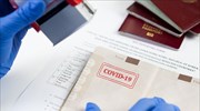 Είναι νευρικός, έχει και πιστοποιητικό