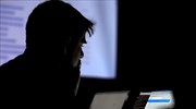 Υπόθεση Pegasus: Το Ισραήλ εξαιτάζει τις καταγγελίες για το λογισμικό κατασκοπίας της ισραηλινής NSO
