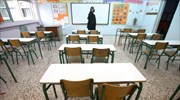 Greek govt to require non-vaxxed educators to present negative Covid-19 test results before entering classrooms
