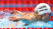 Ολυμπιακοί Αγώνες 2020-Κολύμβηση: «Χρυσή» η Ζιανγκ στα 200μ πεταλούδα