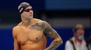 Ολυμπιακοί Αγώνες 2020-Κολύμβηση: «Παρθενικός» τίτλος για Ντρέσελ στα 100μ ελεύθερο