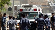 Ιράκ: Πέντε στρατιωτικοί νεκροί από συντριβή ελικοπτέρου κατά τη διάρκεια «μάχιμης αποστολής»