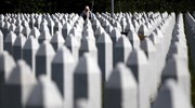Οι Σερβοβόσνιοι αντιδρούν στην απαγόρευση της άρνησης της γενοκτονίας στη Σρεμπρένιτσα