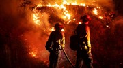 Η μεγαλύτερη ενεργή πυρκαγιά στην Καλιφόρνια
