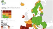 Χάρτης ECDC: Στο κόκκινο πολλές περιοχές της χώρας