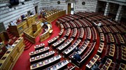 Βουλή: Ψηφίστηκε το νομοσχέδιο για το Κτηματολόγιο και τις νέες ψηφιακές υπηρεσίες