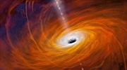 Οι επιστήμονες «τράβηξαν την κουρτίνα» μιας μαύρης τρύπας