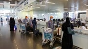 Κορωνοϊός- Σ. Αραβία: Ανοίγουν τα σύνορα για εμβολιασμένους με τουριστική βίζα από 1/8