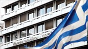 ΥΠΟΙΚ: Σήμερα οι πιστώσεις για μειωμένα μισθώματα Ιανουαρίου-Ιουνίου 2021