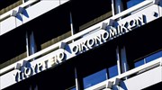 Ιταλία: Σε επιφυλακή η Πολιτική Προστασία - Πυρκαγιές σε Παλέρμο και Σικελία