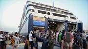 Εξοδος εκδρομέων: Εντατικοί κορωνο-έλεγχοι στα λιμάνια