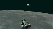 Η σεληνάκατος της αποστολής Apollo 11 ίσως είναι ακόμη εν ζωή