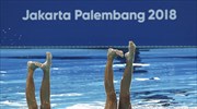 Ολυμπιακοί Αγώνες 2020-Καλλιτεχνική κολύμβηση: Αναχώρησε για Τόκιο η Πλατανιώτη