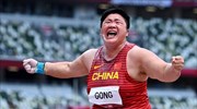Ολυμπιακοί Αγώνες 2020: Η Κινέζα Γκονγκ το χρυσό στην σφαιροβολία