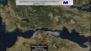 Αχαΐα: Δορυφορικές εικόνες της πυρκαγιάς στη Ζήρια