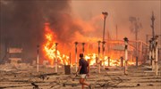 Ιταλία: Πυρκαγιά στην Πεσκάρα - Καταστράφηκε ο ιστορικός πευκώνας