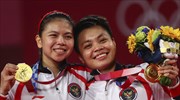 Ολυμπιακοί Αγώνες 2020-Μπάντμιντον: Η Ινδονησία το χρυσό στο διπλό γυναικών