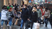 Πάνω από 60 εκατ. συνολικά τα κρούσματα στην Ευρώπη- Αυξητικές τάσεις σε Γαλλία και Ιταλία