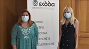 ΥΠΕΡΓ: Υπεγράφη Πρωτόκολλο Συνεργασίας μεταξύ ΓΓΔΟΠΙΦ και ΕΚΔΔΑ