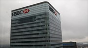 Τα κέρδη της HSBC αυξάνονται καθώς η κορωνοϊός ανακτά δυνάμεις