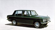 Mazda: 80 χρόνια μικρά αυτοκίνητα-μεγάλες καινοτομίες