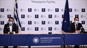 Η ενημέρωση για το Εθνικό Σχέδιο εμβολιαστικής κάλυψης