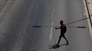 Καύσωνας: 46,3 βαθμοί Κελσίου στη Μακρακώμη Φθιώτιδας