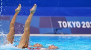 Ολυμπιακοί Αγώνες 2020-ΕΟΕ: Άλλα τρία νέα κρούσματα κορωνοϊού στην καλλιτεχνική κολύμβηση