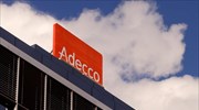 Adecco: Η έλλειψη προοπτικών εξέλιξης λόγος για αλλαγή δουλειάς
