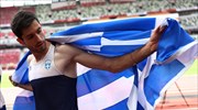 Ξημερώματα Πέμπτης στην Ελλάδα ο Ολυμπιονίκης Μίλτος Τεντόγλου