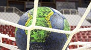 Χάντμπολ: Η Εθνική Νεανίδων αποσύρθηκε από το Ευρωπαϊκό λόγω κορωνοϊού