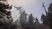 Οριοθετήθηκε η φωτιά στην περιοχή Αγράμπελα των Καλαβρύτων