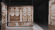 «Θηραϊκές τοιχογραφίες - Ο θησαυρός του Προϊστορικού Αιγαίου»